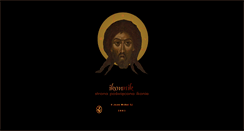 Desktop Screenshot of ikonnik.jezuici.pl